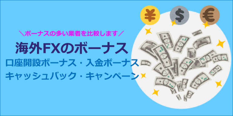 スマホ で カジノ スマホ で カジノ